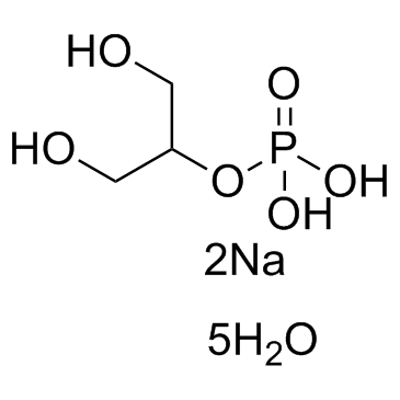 β-Glycerol phosphate disodium salt pentahydrate structure