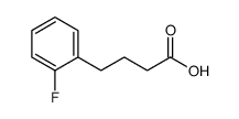 4-(2-氟苯基)丁酸结构式