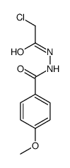 N'-(氯乙酰基)-4-甲氧基苯甲酰肼结构式