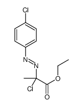 ethyl 2-chloro-2-[(4-chlorophenyl)diazenyl]propanoate结构式
