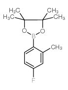 4-氟-2-甲基苯硼酸频哪醇酯结构式