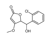氯西加酮结构式