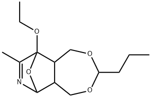 吡哆醇杂质13结构式