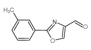 2-间甲苯噁唑-4-甲醛结构式