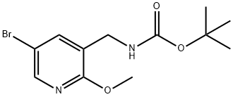 ((5-溴-2-甲氧基吡啶-3-基)甲基)氨基甲酸叔丁酯结构式