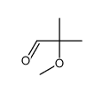 2-甲氧基-2-甲基丙醛结构式