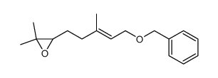(3'E)-3-(5'-benzyloxy-3'-methylpent-3'-enyl)-2,2-dimethyloxirane Structure