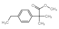 2-(4-乙基苯基)-2-甲基丙酸甲酯结构式