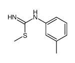methyl N'-(3-methylphenyl)carbamimidothioate结构式