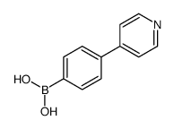 (4-(吡啶-4-基)苯基)硼酸结构式