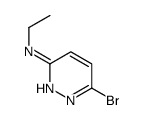 6-bromo-N-ethyl-3-pyridazinamine(SALTDATA: FREE) structure