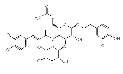 乙酰麦角甾苷结构式