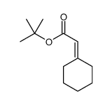 tert-butyl 2-cyclohexylideneacetate结构式