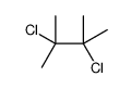 2,3-dichloro-2,3-dimethylbutane结构式