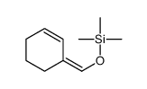 cyclohex-2-en-1-ylidenemethoxy(trimethyl)silane结构式