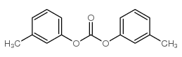 二(3-甲基苯基)碳酸酯结构式