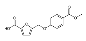 2-Furancarboxylic acid, 5-[[4-(methoxycarbonyl)phenoxy]methyl]结构式