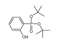 2-[bis[(2-methylpropan-2-yl)oxy]phosphoryl]phenol结构式