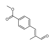 methyl 4-(2-methyl-3-oxoprop-1-enyl)benzoate结构式