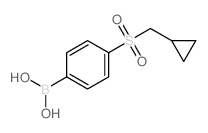 4-(环丙基甲基磺酰基)苯硼酸结构式