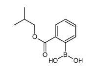2-(异丁氧基羰基)苯硼酸结构式
