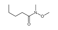 N-甲氧基-N-甲基戊酰胺结构式