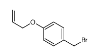 1-(烯丙氧基)-4-(溴甲基)苯结构式