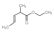 2-甲基-3-戊烯酸乙酯结构式