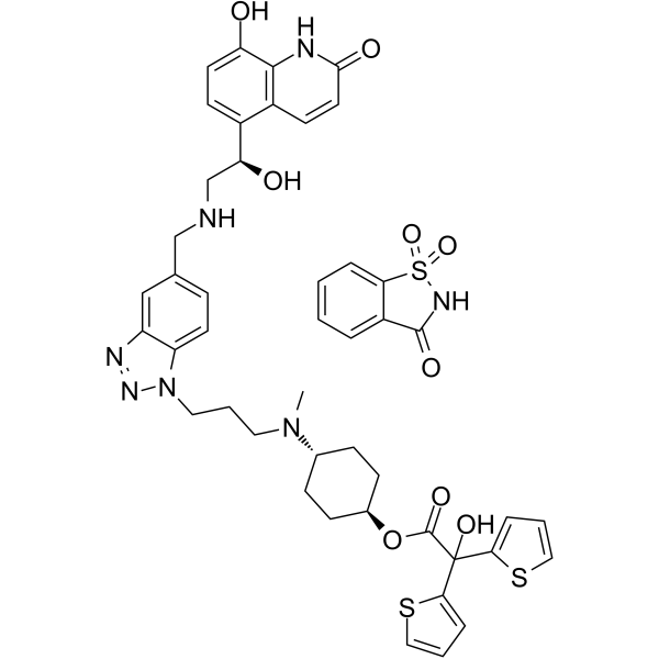 Navafenterol saccharinate结构式