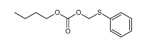 butyl ((phenylthio)methyl) carbonate结构式