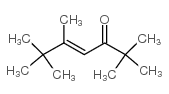 2,2,5,6,6-五甲基庚烯-3-酮结构式