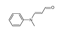 反式3-(N-甲基苯胺基)丙烯醛结构式