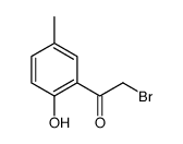 2-溴-2-羟基-5-甲基苯乙酮结构式