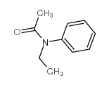 N-乙基乙酰苯胺结构式