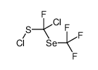[chloro-fluoro-(trifluoromethylselanyl)methyl] thiohypochlorite结构式