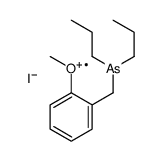 (2-methoxyphenyl)methyl-dipropylarsenic(1+),iodide Structure