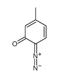2-diazonio-5-methylphenolate结构式