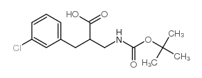 2-N-Boc-2-氨基甲基-3-(3-氯苯基)-丙酸结构式
