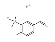 2-氟-5-甲酰基苯基三氟硼酸钾图片