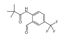 N-[2-formyl-4-(trifluoromethyl)phenyl]-2,2-dimethylpropanamide结构式
