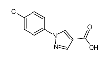 1-(4-氯苯基)-1h-吡唑-4-羧酸结构式