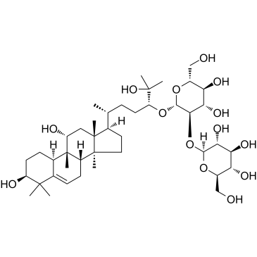 罗汉果苷IIA结构式