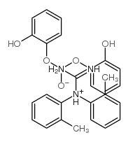 丁醛与丁胺的反应产物结构式