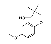 3-(4-methoxyphenoxy)-2,2-dimethylpropan-1-ol Structure
