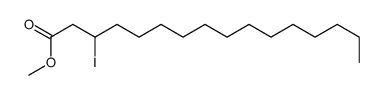 methyl 3-iodohexadecanoate结构式