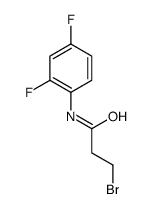 3-bromo-N-(2,4-difluorophenyl)propanamide Structure