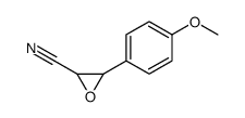 3-(4-methoxyphenyl)oxirane-2-carbonitrile结构式