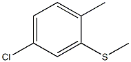 5-氯-2-甲基苯甲基硫醚结构式