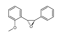 (2R,3R)-2-(2-methoxyphenyl)-3-phenyl oxirane结构式