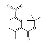 2-甲基-5-硝基苯甲酸叔丁酯结构式